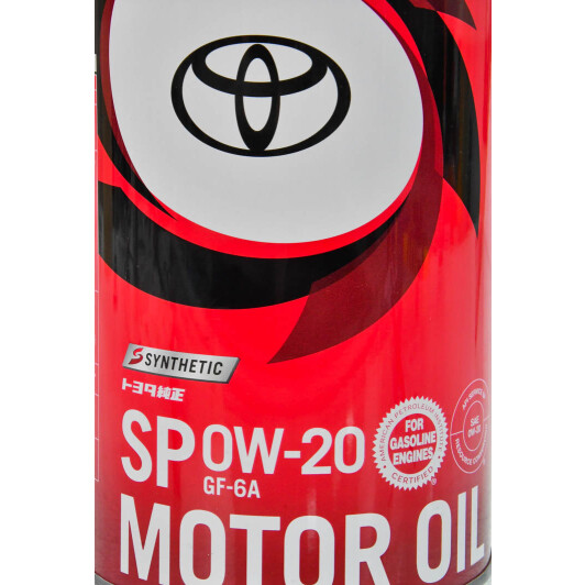 Олива Toyota SP 0W-20 1 л на Chrysler 300C