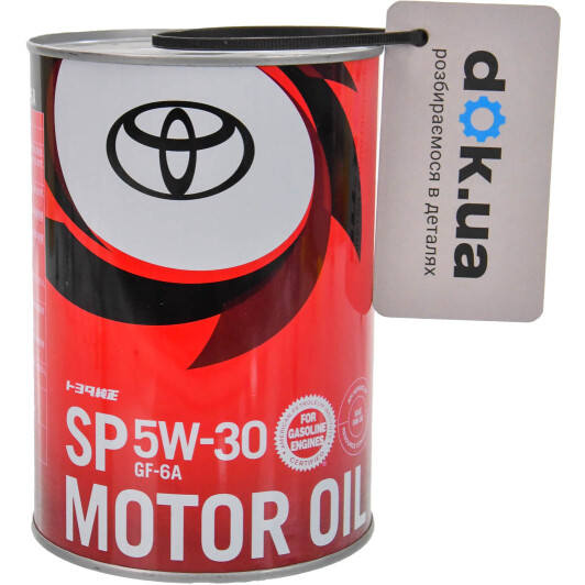 Олива Toyota SP/GF-6A 5W-30 1 л на Chrysler 300C