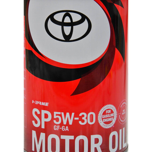Олива Toyota SP/GF-6A 5W-30 1 л на Chrysler 300C