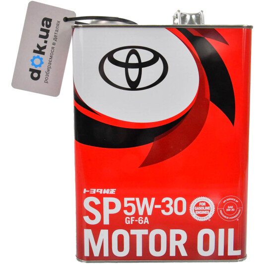 Олива Toyota SP/GF-6A 5W-30 4 л на Chrysler 300C