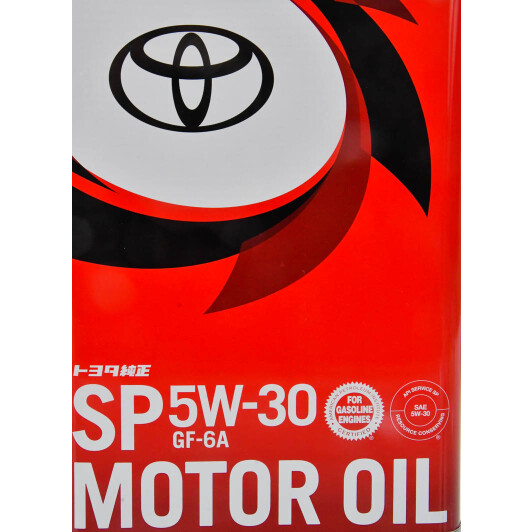 Олива Toyota SP/GF-6A 5W-30 4 л на Chrysler 300C