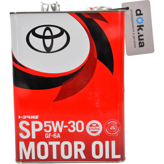 Олива Toyota SP/GF-6A 5W-30 4 л на Chrysler 300C