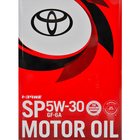 Олива Toyota SP/GF-6A 5W-30 4 л на Chrysler 300C