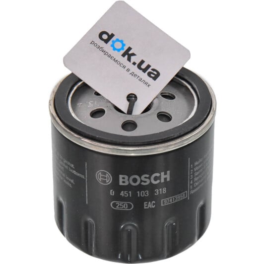 0 451 103 318 Bosch Масляный фильтр