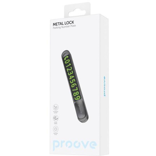 Автовизитка Proove 58826
