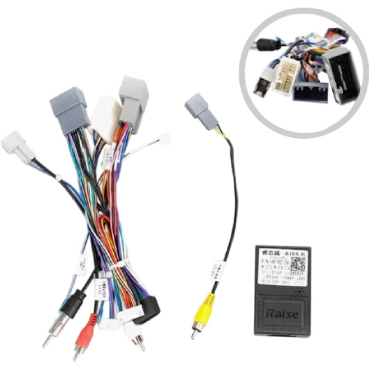 Штатная магнитола Sigma Car Accessories E9232 A 41840