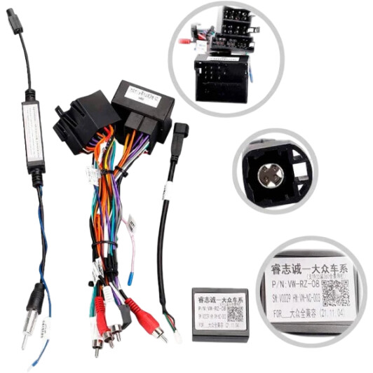 Штатная магнитола Sigma Car Accessories E9232 42122