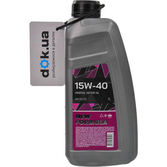 Масло Дорожная Карта SG/CD 15W-40 1 л на MINI Cooper