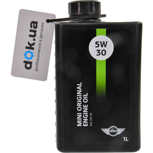 Масло BMW Original Engine Oil 5W-30 на Isuzu Rodeo