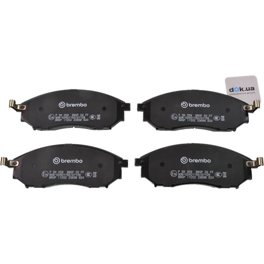 P 56 058 Brembo Тормозные колодки
