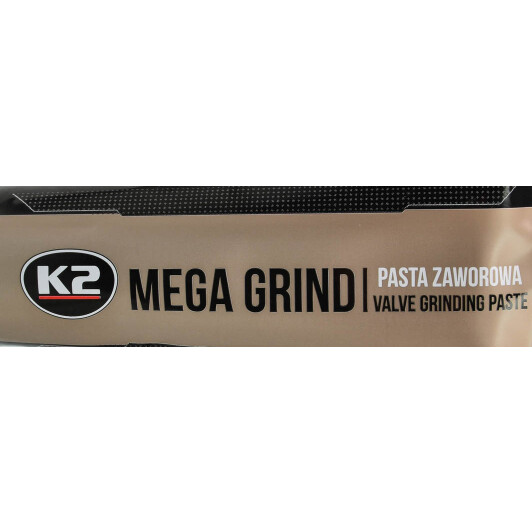 Смазка K2 Mega Grind