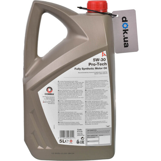 Масло Comma Pro-Tech 5W-30 5 л на Honda e