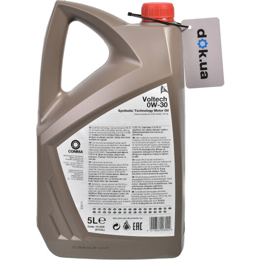 Comma Voltech 0W-30 (5 л) моторное масло 5 л