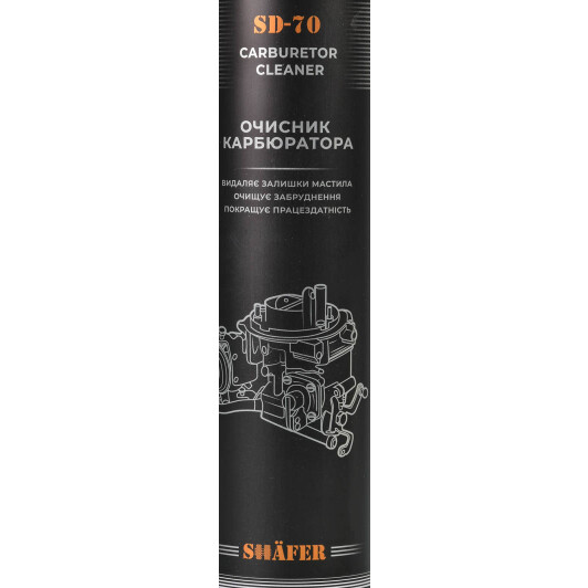 Очиститель карбюратора Shafer Carburetor Cleaner SD70_L 650 мл