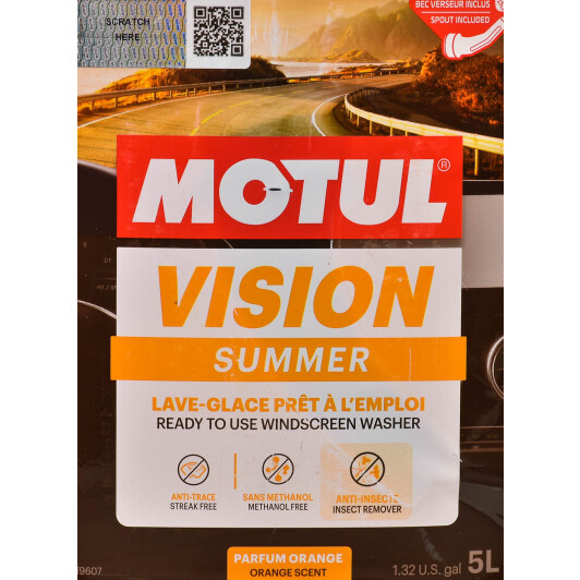 Омивач скла Motul Vision літній (5 л) 5 л