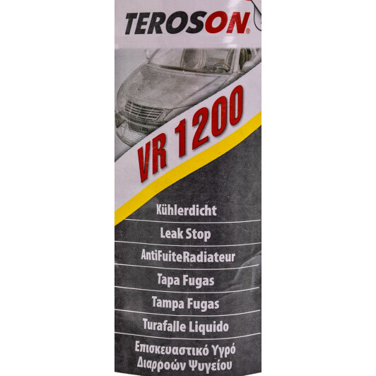 Присадка Henkel Teroson VR 1200