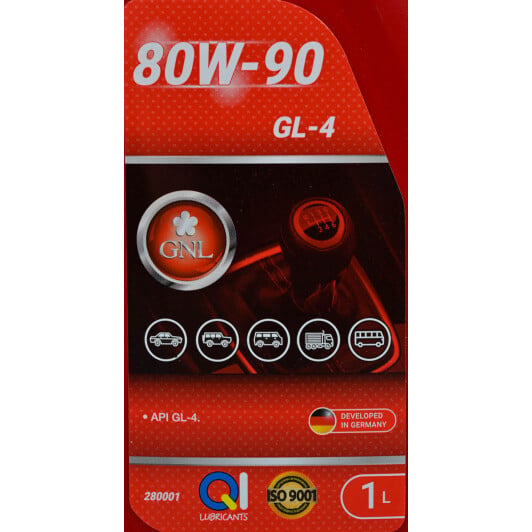 Трансмиссионное масло GNL GL-4 80W-90 минеральное