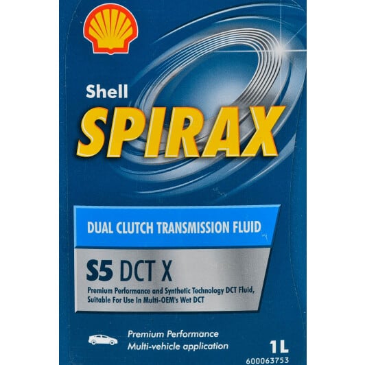 Трансмиссионное масло Shell Spirax S5 DCT X синтетическое