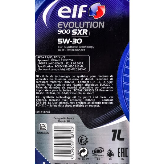 Моторное масло Elf Evolution 900 SXR 5W-30 для Ford Orion 1 л на Ford Orion