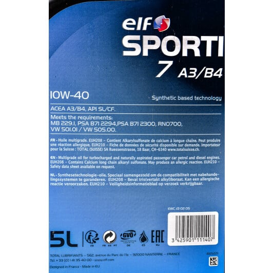 Моторное масло Elf Sporti 7 A3/B4 10W-40 5 л на Iveco Daily II