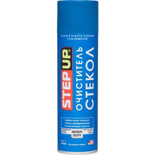 Очисник StepUp Glass Cleaner SP5563 510 г