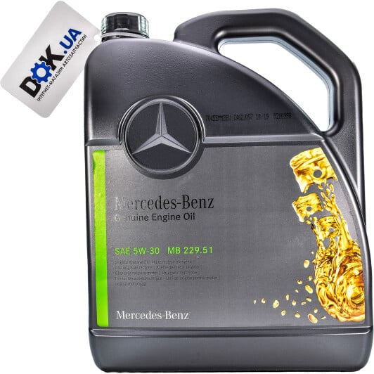 Моторное масло Mercedes-Benz MB 229.51 5W-30 5 л на SAAB 900