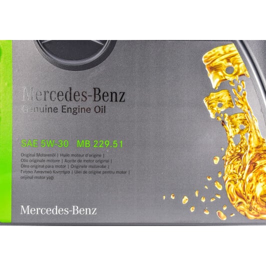 Моторное масло Mercedes-Benz MB 229.51 5W-30 5 л на Peugeot 206
