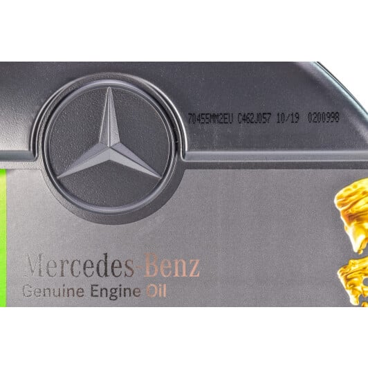 Моторное масло Mercedes-Benz MB 229.51 5W-30 5 л на Chevrolet Volt