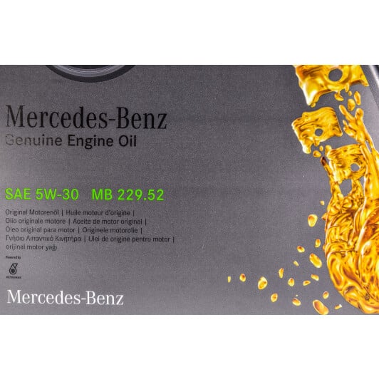 Моторное масло Mercedes-Benz MB 229.52 5W-30 5 л на Citroen C3
