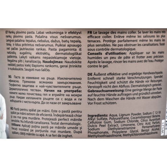 Очисник рук K2 Abra цитрусовий