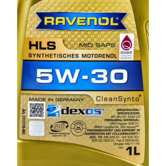 Моторное масло Ravenol HLS 5W-30 1 л на Fiat Doblo