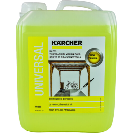 Автошампунь Karcher Universal