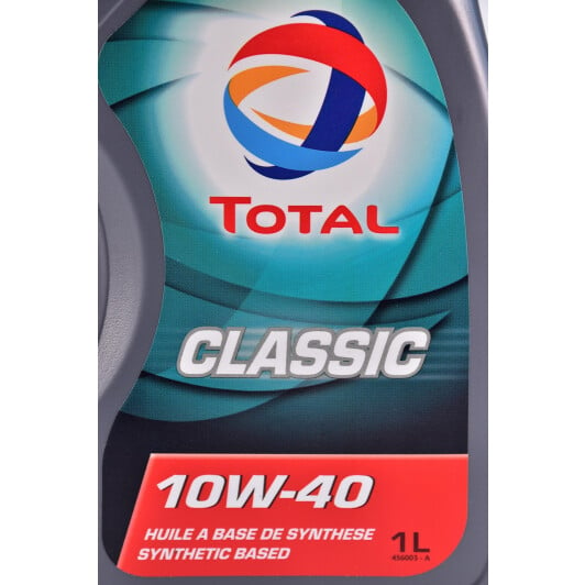 Моторна олива Total Classic 10W-40 1 л на Hyundai H-1