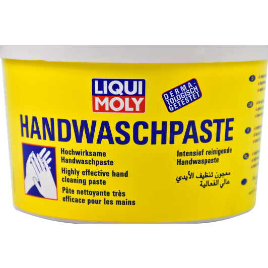 Очисник рук Liqui Moly Handwaschpaste