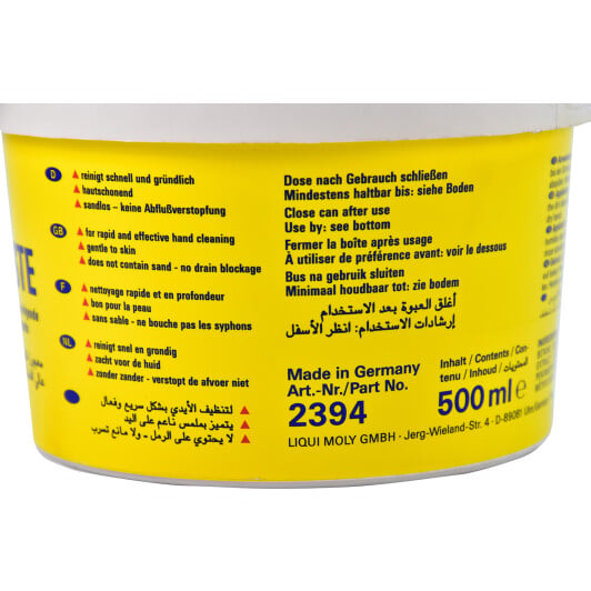 Очисник рук Liqui Moly Handwaschpaste
