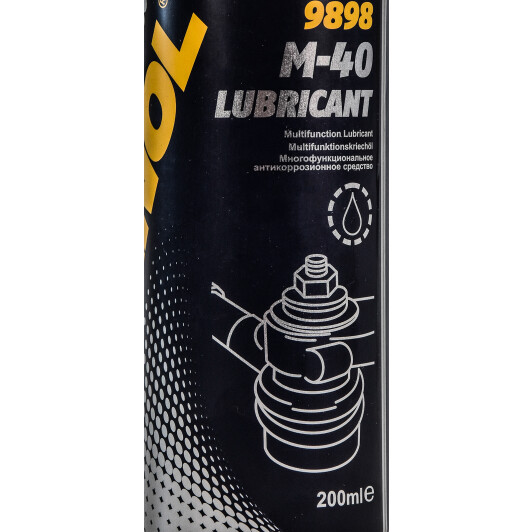Mannol M-40 Lubricant универсальная смазка, 200 мл (9898) 200 мл
