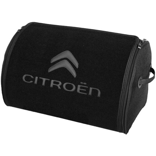 Сумка-органайзер Sotra Small Black Citroёn в багажник ST-035036-L-Black