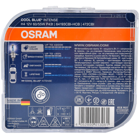 Автолампа Osram Cool Blue Intense H4 P43t 55 W 60 W светло-голубая 64193cbihcb