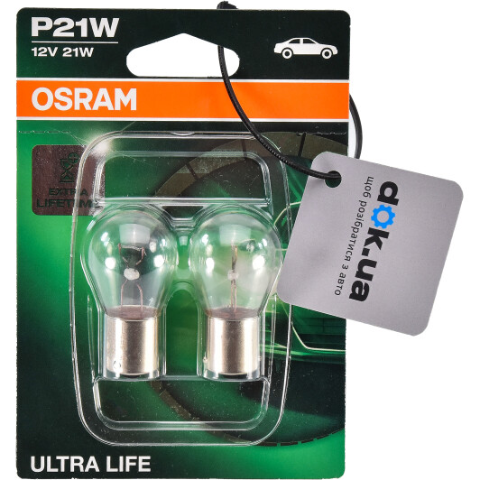 Автолампа Osram Ultra Life P21W BA15s 21 W прозора 7506ult02b