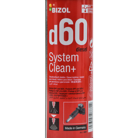 Bizol Diesel System Clean+ d60 присадка