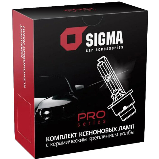 Автолампа Sigma Car Accessories PRO H1 35 W 11211