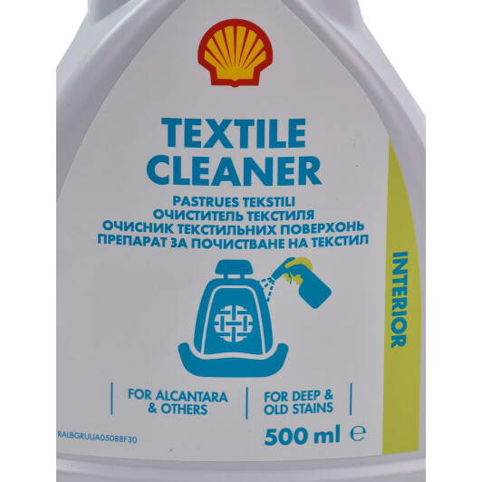 Очиститель салона Shell Textile Cleaner 500 мл (AC54I)