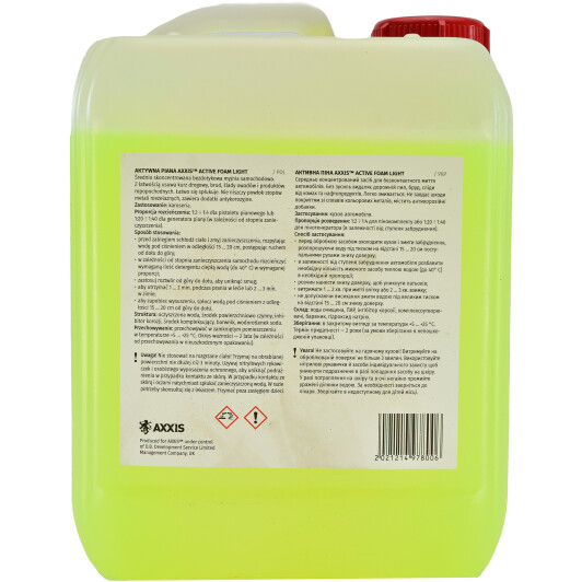 Концентрат автошампуня Axxis Active Foam Light (5 л) 5 л