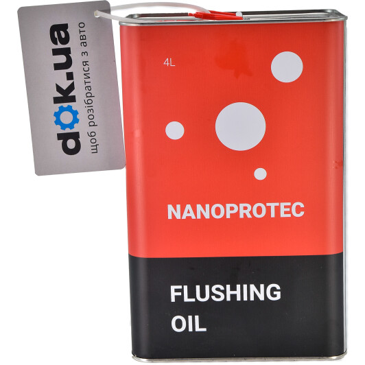 Промывка Nanoprotec Flushing Oil
