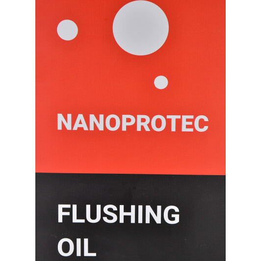 Промывка Nanoprotec Flushing Oil