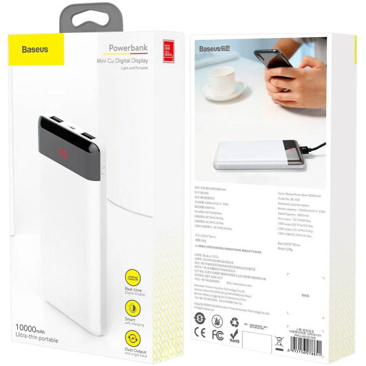 Повербанк Baseus Mini Cu Digital Display 10000 mAh