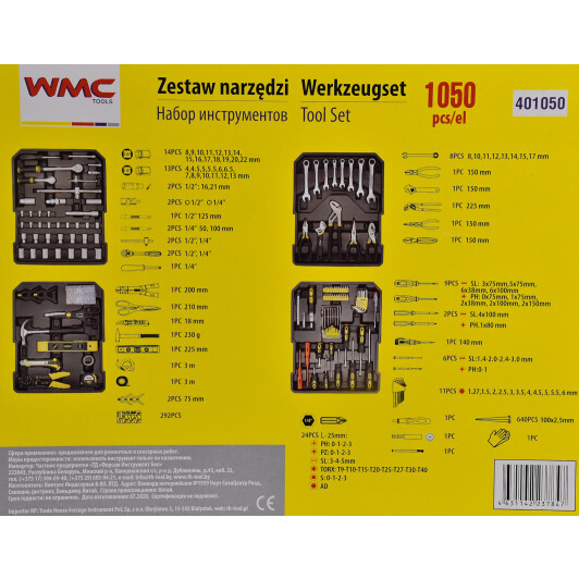 WMC Tools 401050 набор инструментов 1/4