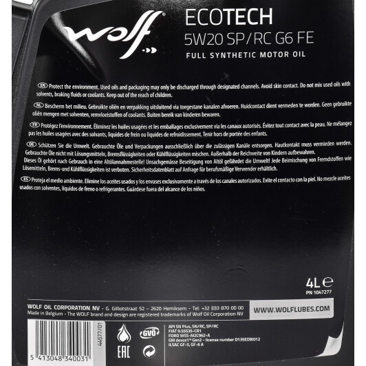 Моторное масло Wolf Ecotech SP/RC G6 FE 5W-20 4 л на Chevrolet Lumina