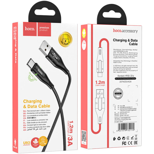 Кабель Hoco U93 U93TYPECBLACK USB - type-C 1,2 м