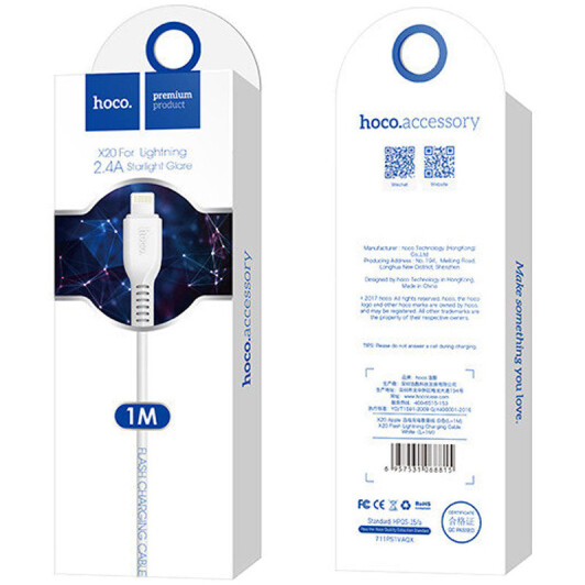 Кабель Hoco X20 X20LIGHTNINGWHITE USB - Apple Lightning 1 м